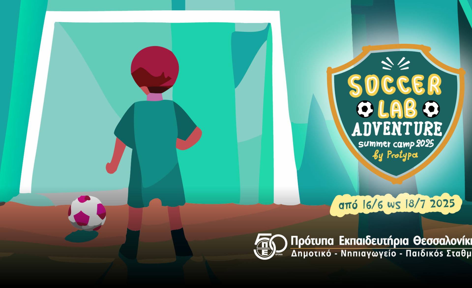 Soccer Lab and Adventure Summer Camp 2025
