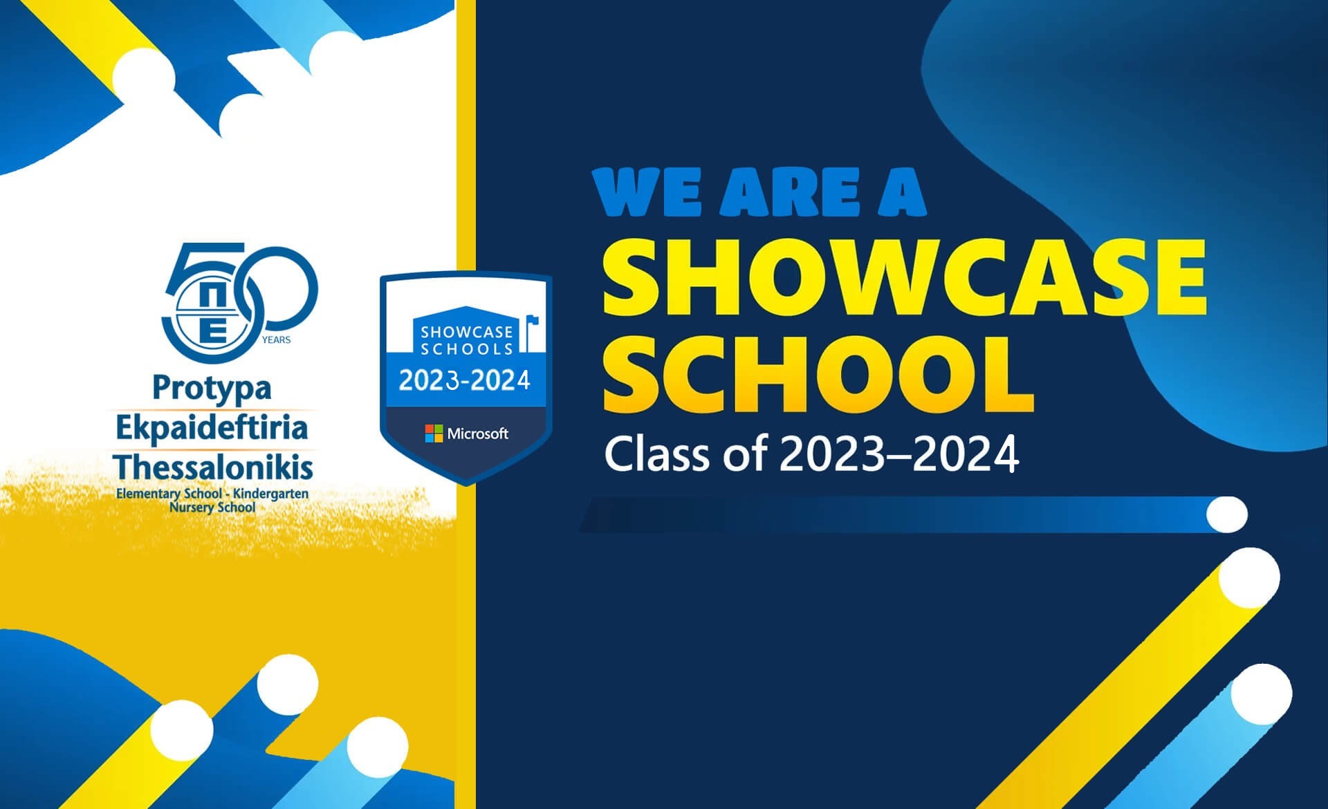 Το Σχολείο μας αναδείχτηκε ως Microsoft Showcase School 2023-2024!