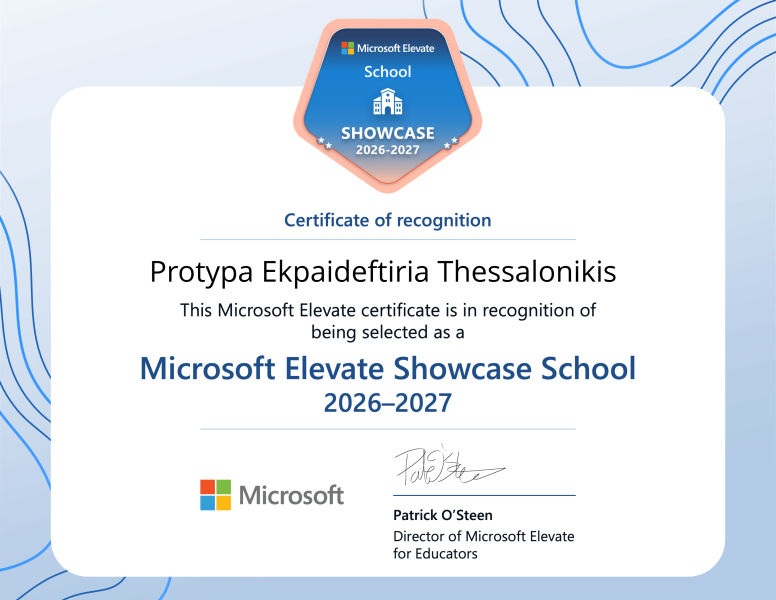 diakrithikame-xana-os-microsoft-elevate-showcase-school-gia-to-2026-2027.png