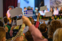 Ζήτω η 28η Οκτωβρίου!