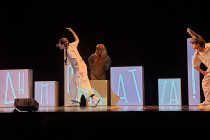 «Η φάρμα των ζώων»