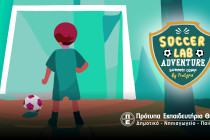 Soccer Lab and Adventure Summer Camp 2026