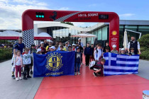 Το ποδοσφαιρικό όνειρο στην Ιταλία