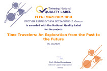 Διακριθήκαμε με το Time Travelers, an Exploration from the Past to the Future