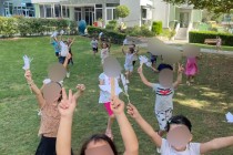 Η Ειρήνη είναι μια έννοια που οφείλουμε να τιμούμε και να γιορτάζουμε.