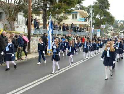 Οι μαθητές του Δημοτικού μας τιμούν τους ήρωες του 1821