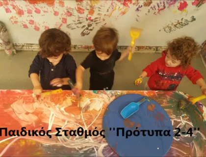 Messy Play «Hehe art»