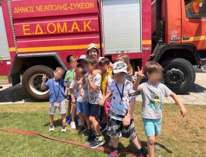 Το έργο των εθελοντών