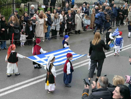 Χρόνια πολλά Ελλάδα&#33;