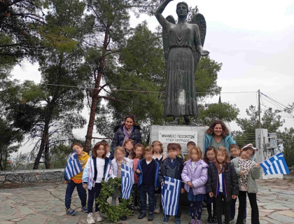 Ζήτω η Ελλάδα&#33; Ζήτω η 25η Μαρτίου&#33;