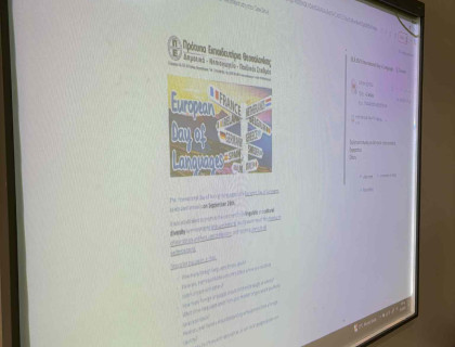 European Day of Languages