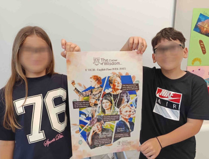 Οι γυναίκες ως πηγή έμπνευσης