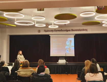 «Χτίζοντας γερά θεμέλια μάθησης, δεξιότητες που καλλιεργούνται από το σπίτι»