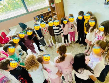 Γινόμαστε ομάδα