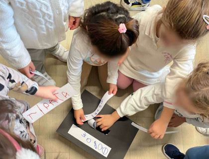 «Η καρδιά μου μιλάει. Ακούω, νιώθω, είμαι»