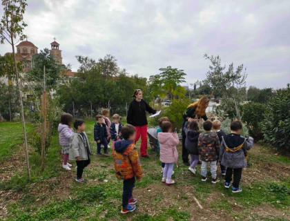 Μια ημέρα γεμάτη αγάπη για τη φύση