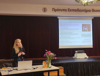 Πρώτο Σεμινάριο Γονέων, «Μεγαλώνοντας μαζί με τα παιδιά μας»