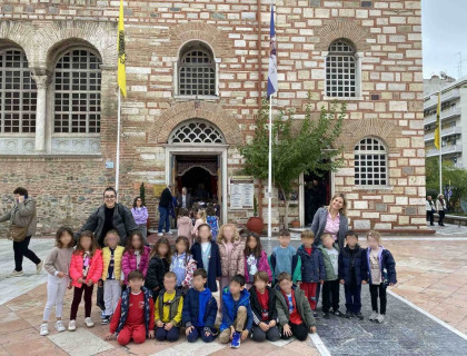 Τιμήσαμε τον πολιούχο της πόλης μας, Άγιο Δημήτριο