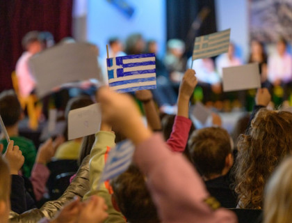 Ζήτω η 28η Οκτωβρίου&#33;