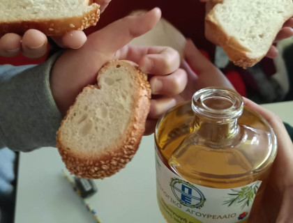 Γεύση και άρωμα παράδοσης