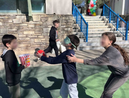 Η αξία της εμπιστοσύνης