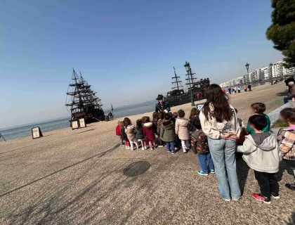 «Η Θεσσαλονίκη αλλιώς»