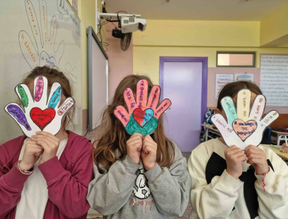 Μιλάμε, ακούμε, σεβόμαστε. Σπάμε τη σιωπή