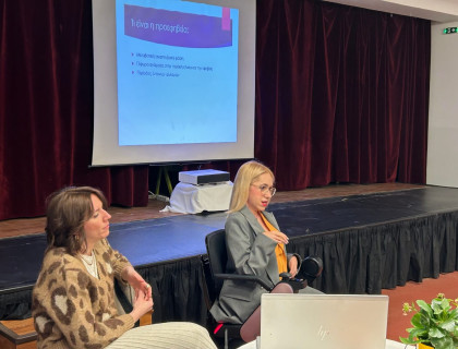 Προεφηβεία, μαζί σε μια νέα διαδρομή