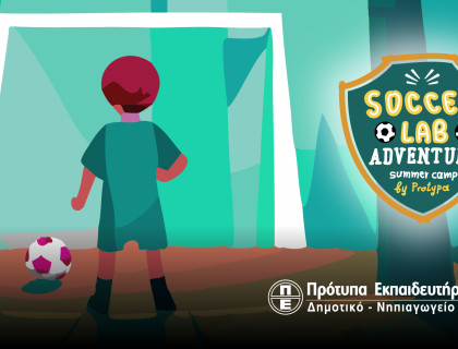 Soccer Lab and Adventure Summer Camp 2026