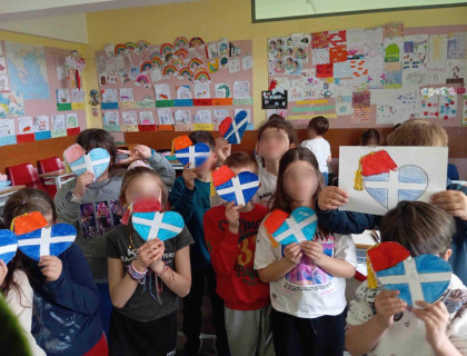 Σεβόμαστε την ελληνική λαϊκή παράδοση