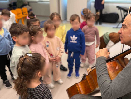 Στον «κόσμο» της μουσικής