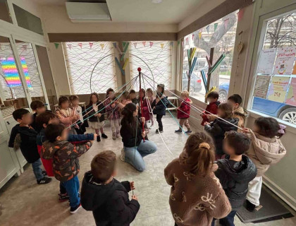 «Το γαϊτανάκι»