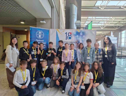 Ξεχωρίσαμε στο 18ο Μαθητικό Συνέδριο Πληροφορικής