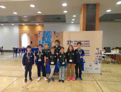 Στην 3η θέση η Πρότυπη Σκακιστική Ακαδημία