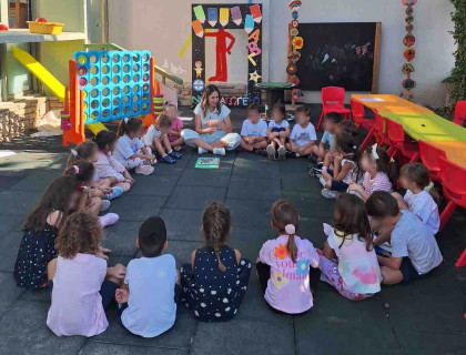 Ένα όμορφο ξεκίνημα (Νηπιαγωγείο