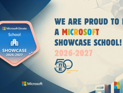 Διακριθήκαμε ξανά ως Microsoft Elevate Showcase School για το 2026–2027!
