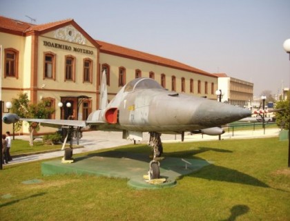 Πολεμικό Μουσείο Θεσσαλονίκης - Στ Τάξη