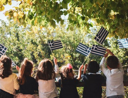 28η Οκτωβρίου: Τιμήσαμε τους ήρωες που βροντοφώναξαν «ΟΧΙ»&#33;