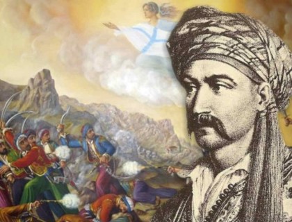 Δραστηριότητες Β΄1