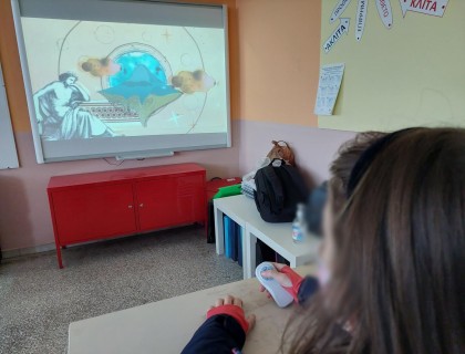 Μια εσωτερική… εκδρομή&#33;