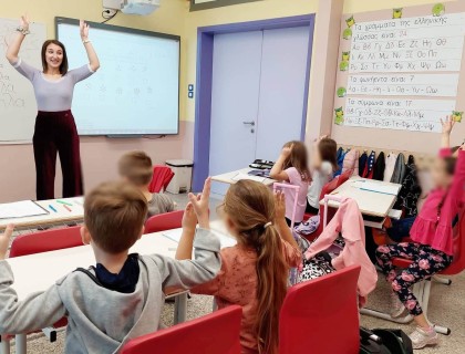 Γνωρίζουμε το τμήμα θεατρικής αγωγής&#33;