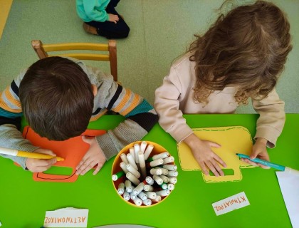 «Τι θέλεις να γίνεις όταν μεγαλώσεις;»