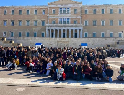 Τρίτη μέρα και τελευταία με την πολυαναμενόμενη επίσκεψη στη Βουλή.