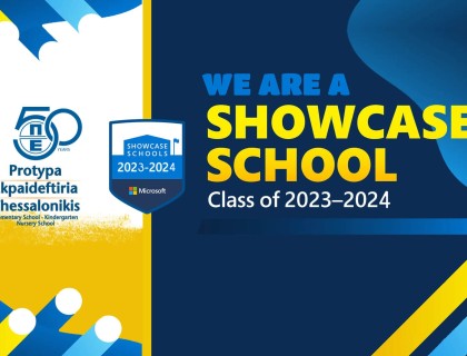 Το Σχολείο μας αναδείχτηκε ως Microsoft Showcase School 2023-2024