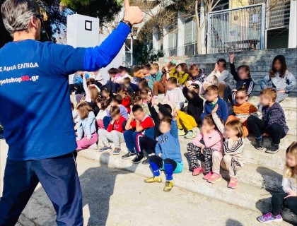 Συμμετείχαμε στην «Παραολυμπιακή Ημέρα»