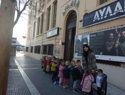 Τι μπορεί να μας μάθει ένα… ποντικάκι