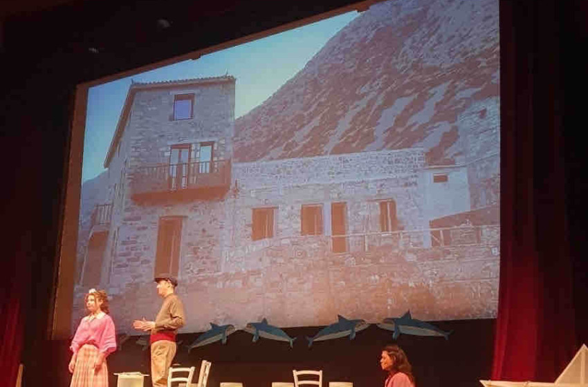 Μια βόλτα στο… «νησί της Μαρίας»