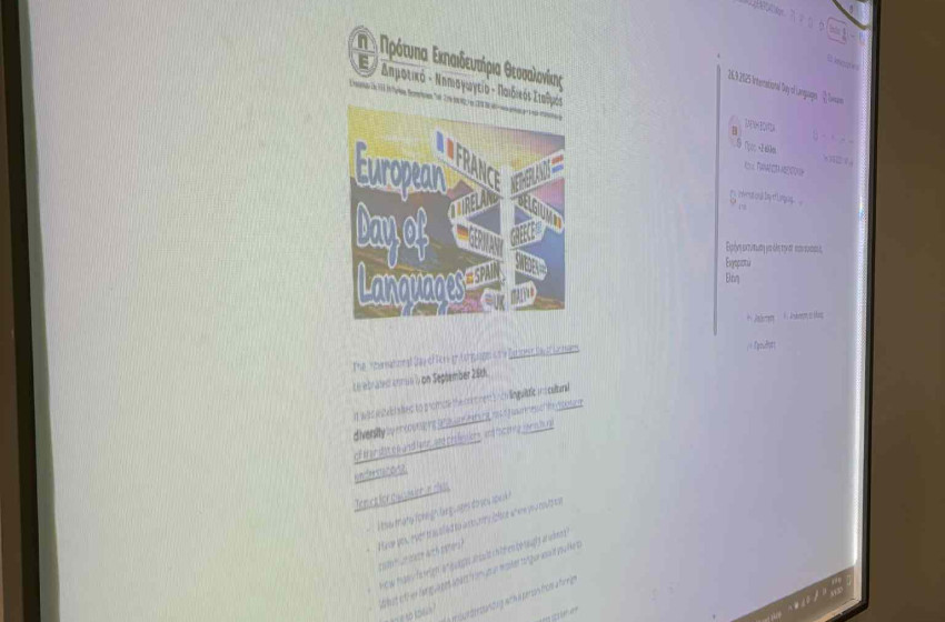 European Day of Languages