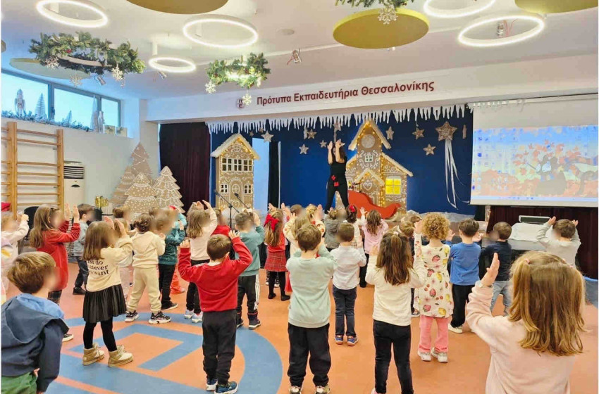 «7 μέρες, 7 γιορτινές περιπέτειες»