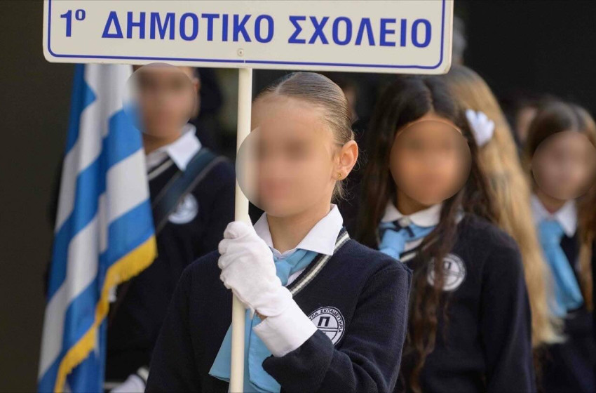 Χρόνια πολλά Ελλάδα&#33;